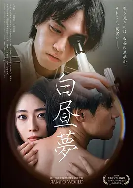 国产剧集