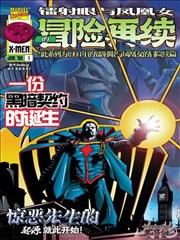 短剧合集